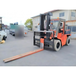 XE NÂNG ĐIỆN NGỒI LÁI 6 TẤN TOYOTA