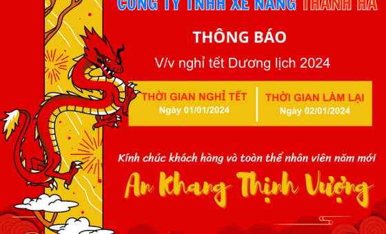 THÔNG BÁO LỊCH NGHỈ TẾT DƯƠNG LỊCH