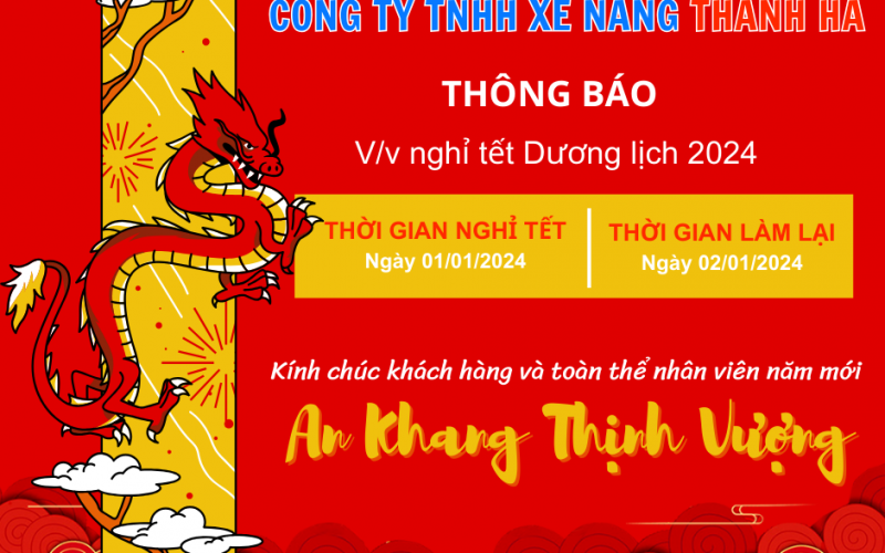 THÔNG BÁO LỊCH NGHỈ TẾT DƯƠNG LỊCH