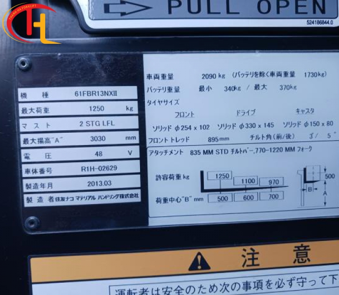 Xe nâng điện 1,2 tấn SUMITOMO 61FBR13NⅫ