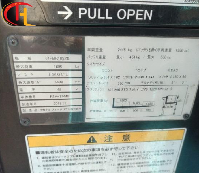 Xe nâng điện 1,8 tấn SUMITOMO 61FBR18SⅫ