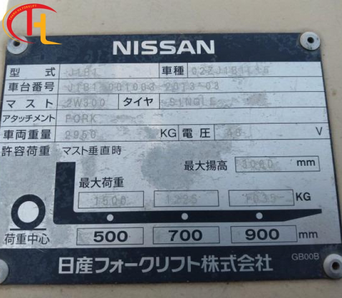 Xe nâng điện 1,5 tấn NISSAN J1B1 