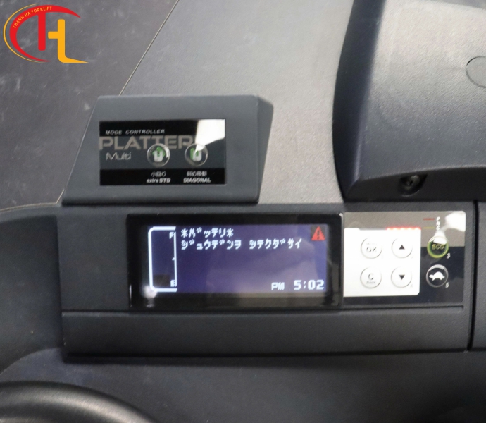 Xe Nâng Điện Đứng Lái Nichiyu FBR020-85-450 -2 Tấn