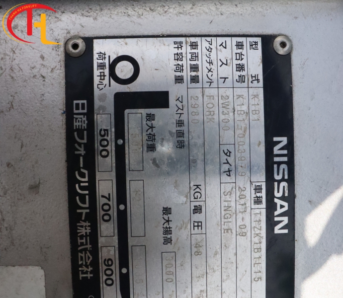 CẬP BẾN XE NÂNG ĐIỆN NISSAN 1.5 TẤN 
